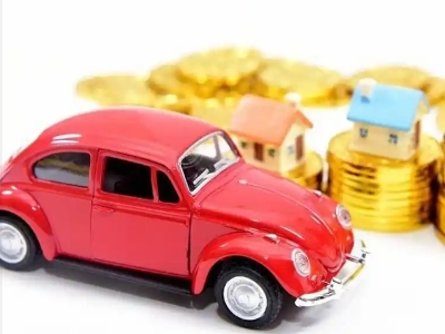 阜南车辆抵押贷款全攻略:不押车、无征信要求的申请流程