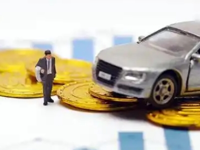 阜南车辆抵押贷款的三种常见贷款方式,你了解多少?