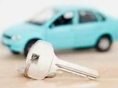 阜南汽车抵押贷款办理流程，阜南车抵贷需要什么条件?